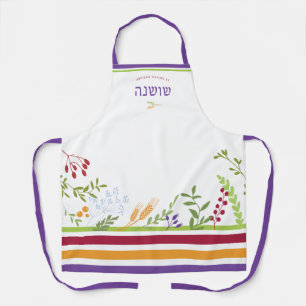 Tablier HÉBREW Nom Floral LOVE FABRIQUÉ Apron ÉDIBLE