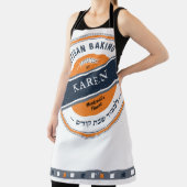 Tablier Hipster Orange Navy Artisan Baking avec hébreu (Insitu)