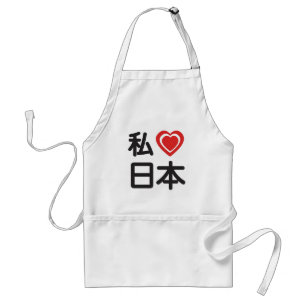 Tablier I coeur Japon
