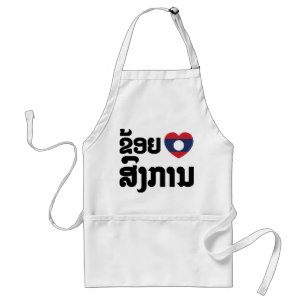 Tablier I Heart (love) Songkan Laotian Language