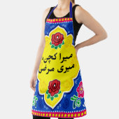 Tablier Inspiré par l'Art Camion - Artisanat Culin (Insitu)