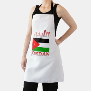 Tablier Jordan Flag Anglais Anglais et arabe WordArt Angla