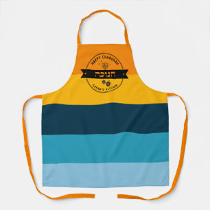 Tablier Joyeux Hanoukka Chanukah Apron avec hébreu