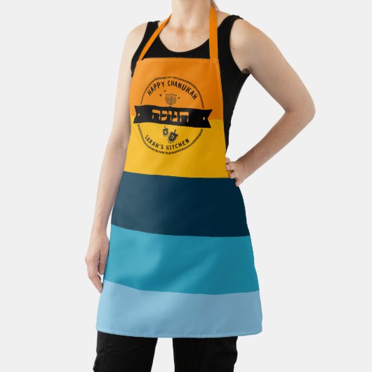 Tablier Joyeux Hanoukka Chanukah Apron avec hébreu (Insitu)