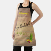 Tablier Joyeux Sukkot Etrog Lulav Rustic Wood Apron (Insitu)