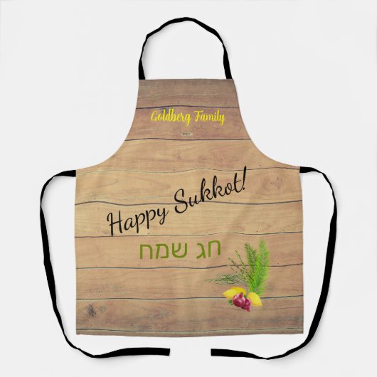 Tablier Joyeux Sukkot Etrog Lulav Rustic Wood Apron (Recto)
