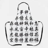Tablier Kanji populaire au Japon (Recto)