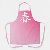 Tablier kanji spring - haru 春 (Recto)