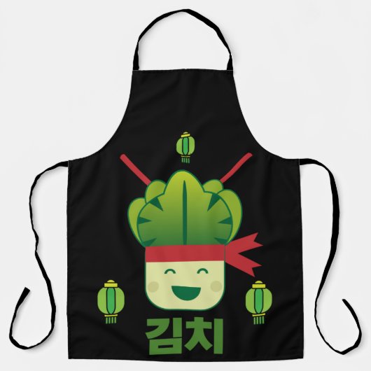 Tablier Kimchi Asiatique Apron Alimentaire (Recto)