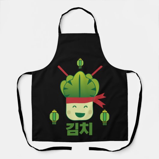 Tablier Kimchi Nourriture Asiatique   (Recto)