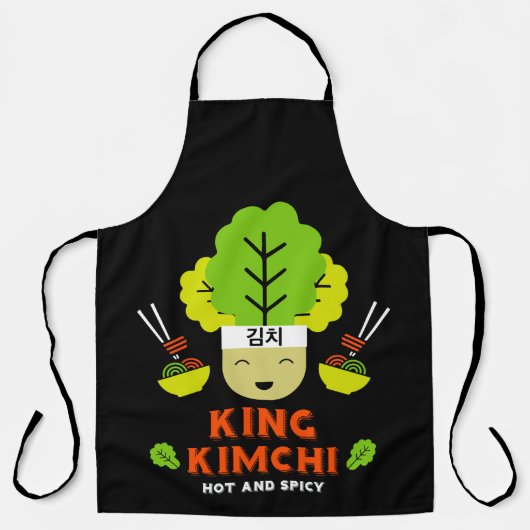 Tablier King Kimchi Chaud Et Épicé (Recto)