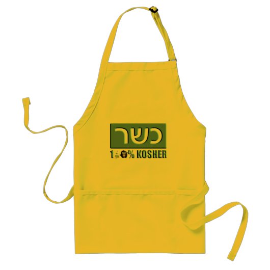 Tablier Kosher (Devant)