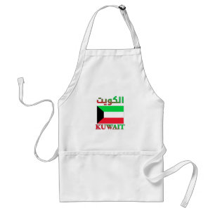 Tablier Koweït Flag ا ل و ي Arabic & English WordArt