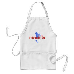 Tablier La Thaïlande