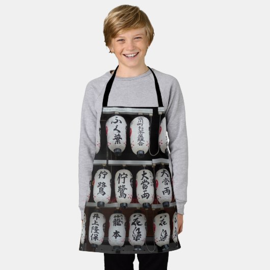 Tablier Lanterns japonais (Porté)