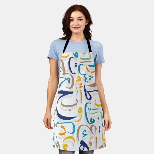 Tablier Lettres arabes (Porté)