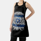 Tablier Lion De Juda Pride Juive Israël Drapeau Jérusalem (Insitu)