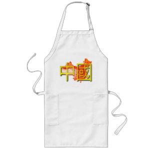 Tablier Long Chine