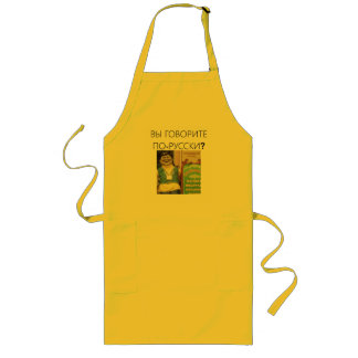 Tablier Long cooking apron russian languan