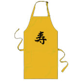 Tablier Long Kotobuki - Félicitations Japonaises (Devant)