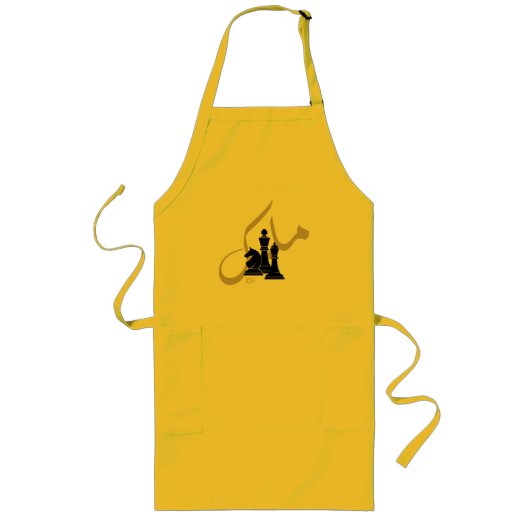 Tablier Long mat (Devant)
