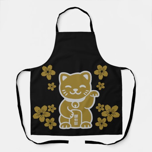 Tablier Maneki-neko (Recto)