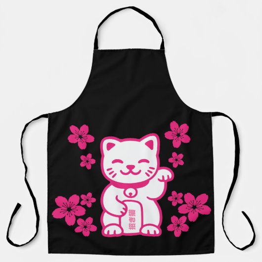 Tablier Maneki-neko japonais rose (Recto)