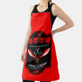 Tablier Marché Tsukiji Japon (Insitu)