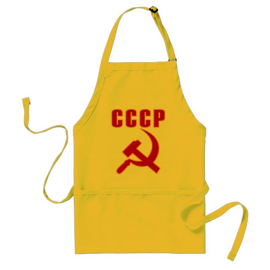 Tablier marteau et faucille de l'URSS de cccp (Devant)