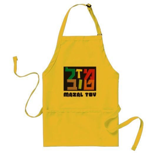 Tablier Mazal Tov (Devant)