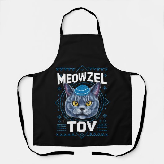 Tablier Meowzel Tov Hanukkah Juif Chat Holiday (Recto)