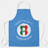 Tablier Mexican Angel Hanukkah Flag Personalized Large (Recto)
