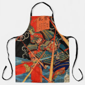 TABLIER MONSTRE DE COMBAT SAMURAI (Recto)