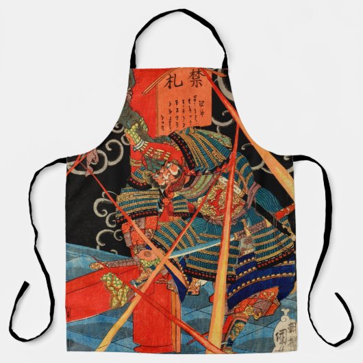 TABLIER MONSTRE DE COMBAT SAMURAI (Recto)