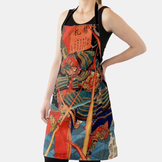 TABLIER MONSTRE DE COMBAT SAMURAI (Insitu)