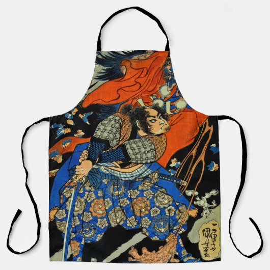 TABLIER MONSTRE DE COMBAT SAMURAI (Recto)