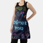Tablier Neon Purim (Insitu)