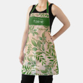 Tablier Nom hébreu Floral Stylish Rustic Pretty (Insitu)