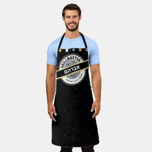 Tablier Nom hébreu Papa GrillMaster Barbecue Apron Noir