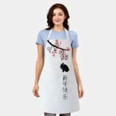 Tablier Nouvel An chinois de l'arbre de lapin fleurit sur  (Porté)