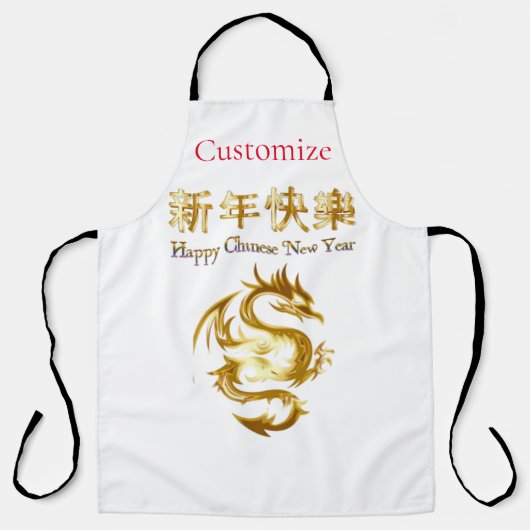 Tablier Nouvel an chinois Dragon Thunder_Cove (Recto)