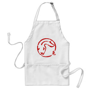 Tablier Nouvelle année chinoise abstraite du lapin