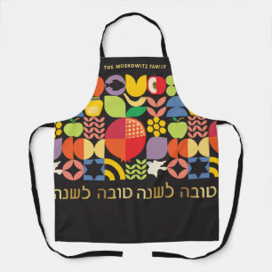 Tablier Nouvelle année personnalisée Rosh Hashanah L'Shana