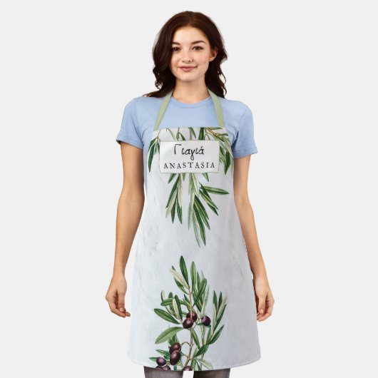 Tablier Olive Feuille grec île grecque Yiayia grand-mère (Porté)