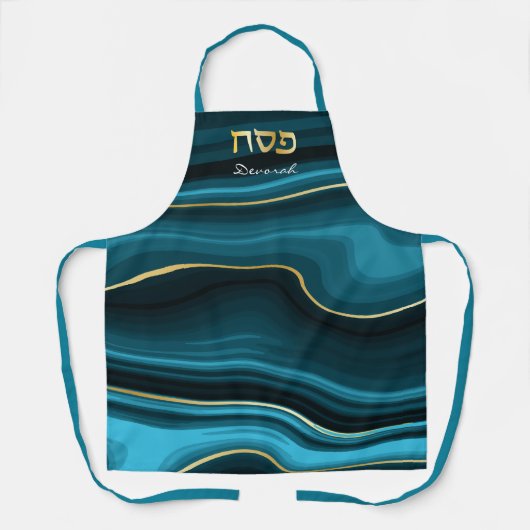 Tablier Passover Hebrew Personalized Pesach Seder Apron (Recto)