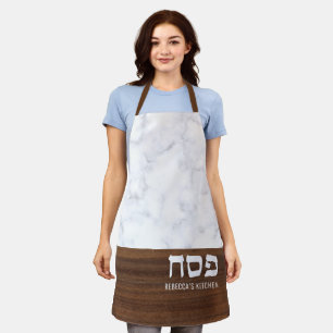 Tablier Passover Pesach Marbre personnalisé + Bois Moderne