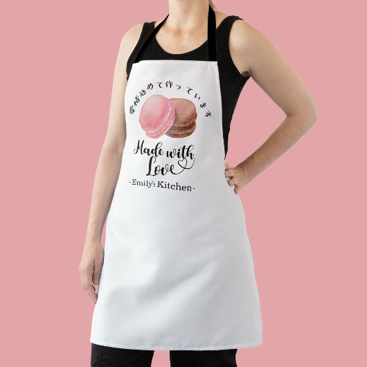 Tablier Pâtissier Macaron Cuisine Mignon Aquarelle Moderne