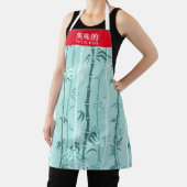 Tablier Personnage chinois de hanzi délicieux bambou cuisi (Insitu)