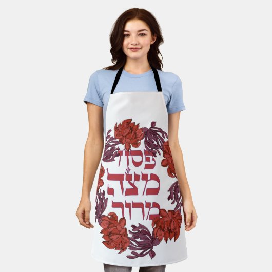 Tablier Pesach Matzah Maror - Hébreux Seder de Pessah (Porté)