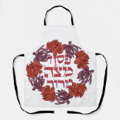 Tablier Pesach Matzah Maror - Hébreux Seder de Pessah (Recto)